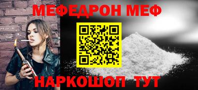 кокаин премиум Гусев
