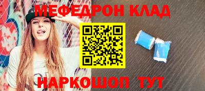 экстази Гагарин