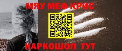 МДПВ Гай