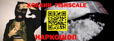 экстази Гагарин