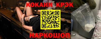 МДПВ Гай