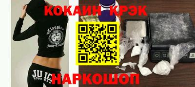 МДПВ Гай