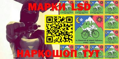 мяу мяу кристалл Гусиноозёрск