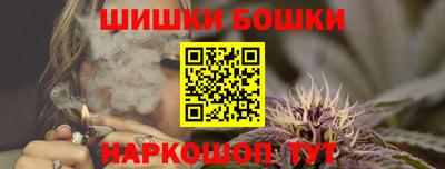экстази Гагарин