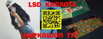 кокаин премиум Гусев