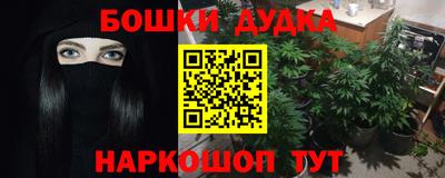 экстази Гагарин