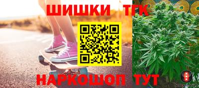 меф VHQ Гусь-Хрустальный