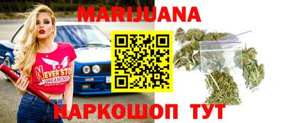 экстази Гагарин