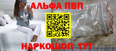 МДПВ Гай