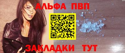 МДПВ Гай