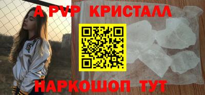 МДПВ Гай