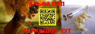 МДПВ Гай