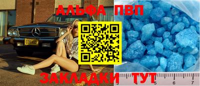 экстази Гагарин