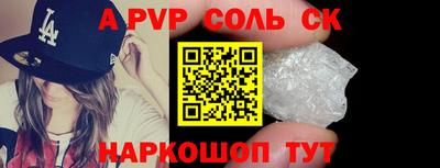 МДПВ Гай