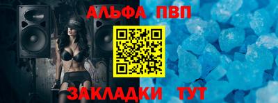 бошки Гатчина