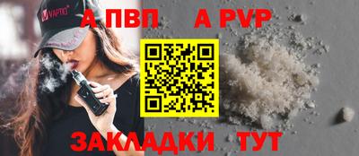 экстази Гагарин