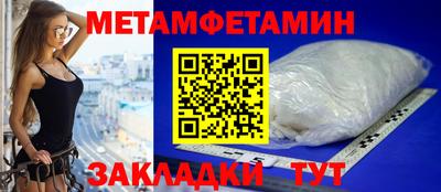 бошки Гатчина