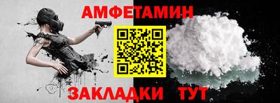 МДПВ Гай
