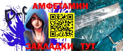 кокаин премиум Гусев