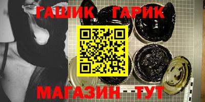 МДПВ Гай