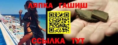 экстази Гагарин