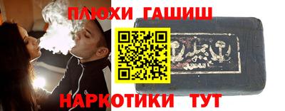 МДПВ Гай