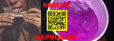 бошки Гатчина