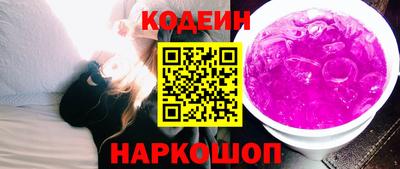 экстази Гагарин