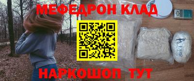 бошки Гатчина