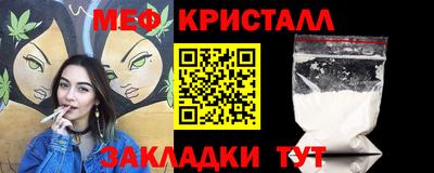 кокаин премиум Гусев