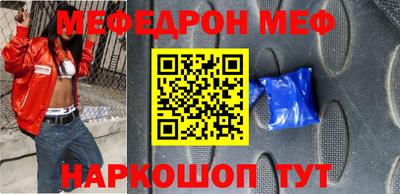 экстази Гагарин
